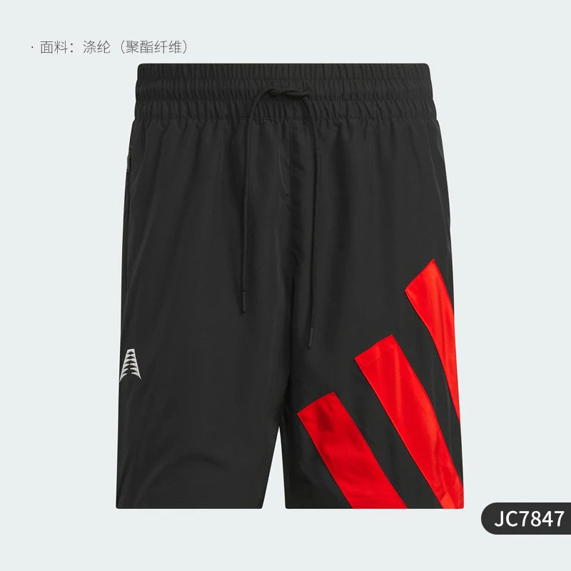 Adidas Official Authentic Summer New Men's Basketball Breathable Sports Shorts JC7847