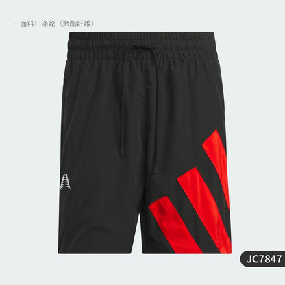 Adidas Official Authentic Summer New Men's Basketball Breathable Sports Shorts JC7847