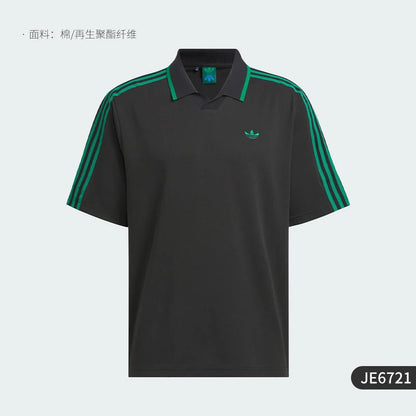 Adidas Originals Men's Fashion Collar Simple Polo Shirt JE6721